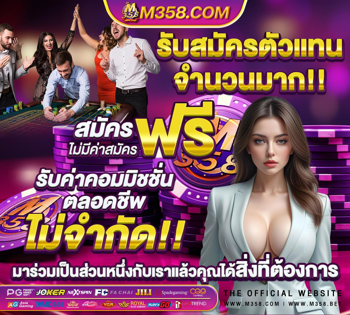 สอบสายบริหารท้องถิ่น 63